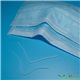 Surgical Mask Nose Wire(Full Plastic)