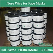 Metal Nose Wire For N95 Masks, 5mm