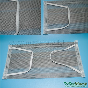 Picture of 4mm flat white elastic tape/elastic band for face masks