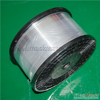 Picture of Aluminium Nose Strips